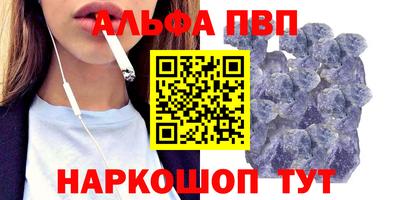 марки nbome Обь