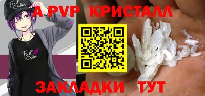 героин Нягань