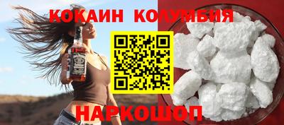 героин Нягань