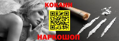 героин Нягань