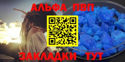 марки nbome Обь