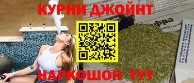 2c-b Обнинск