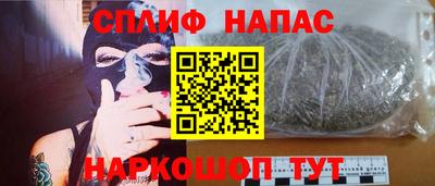 марки nbome Обь