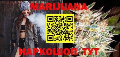 марки nbome Обь