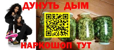 марки nbome Обь