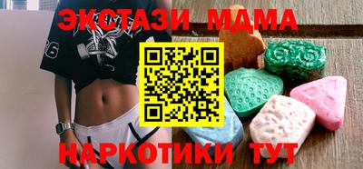 героин Нягань