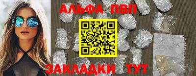 2c-b Обнинск