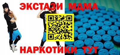 марки nbome Обь