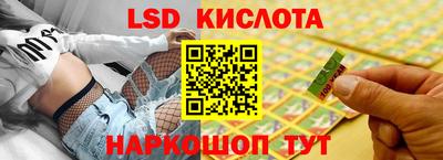 героин Нягань