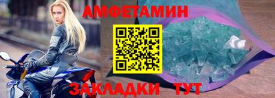 героин Нягань