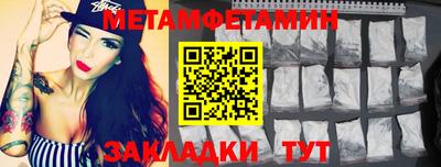 героин Нягань
