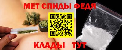марки nbome Обь