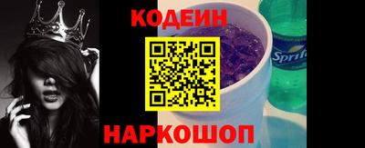 марки nbome Обь