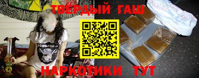 марки nbome Обь
