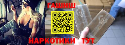 2c-b Обнинск