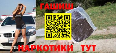 героин Нягань