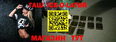 2c-b Обнинск