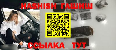 2c-b Обнинск