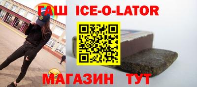 героин Нягань