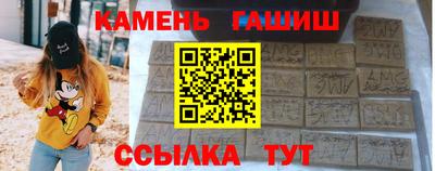 марки nbome Обь