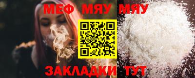 марки nbome Обь