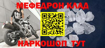 марки nbome Обь