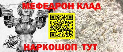 героин Нягань